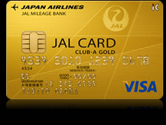 JALカード CLUB-Aゴールドカード・カードフェイス