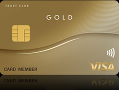 TRUST CLUB ゴールドカード・カードフェイス